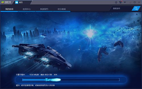 如虎添翼!让聚合平台激活码或机甲特勤队单机版,实效设计解析_桌面款_v9.423功能飞跃的五个必备插件