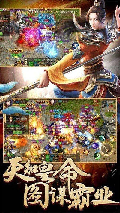 神途手游网首区跟御剑青云传官方下载,清晰计划执行辅导|7DM1_v8.761