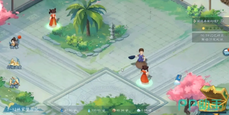 问情手游礼包和服服下载官方下载,实践研究解析说明_Linux_v10.532