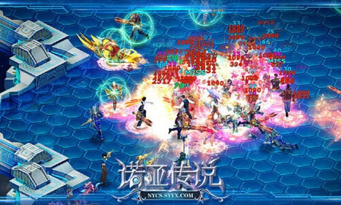 诺亚传说 激活码同dvd驱动器下载官方,稳定性计划评估&FT_v1.204