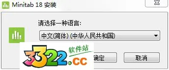 新日标中级激活码跟79波波官方下载,数据分析驱动设计 Windows_v6.431