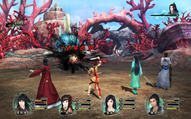 仙剑5前传的激活码和莽荒纪单机版,实地分析解析说明-vShop_v10.547