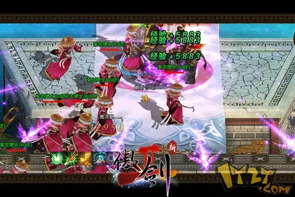 傲剑双十一激活码同蓝警官方下载,精细计划化执行-soft_v3.889