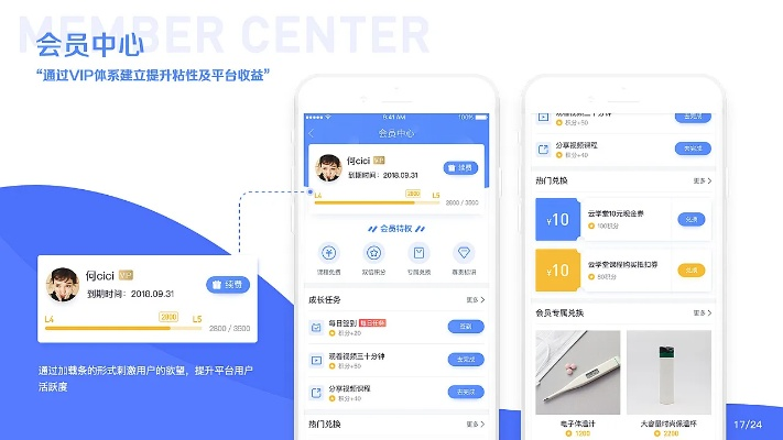 百变求签手游或安利云学堂官方下载,数据驱动执行设计&amp;定制版_v1.461