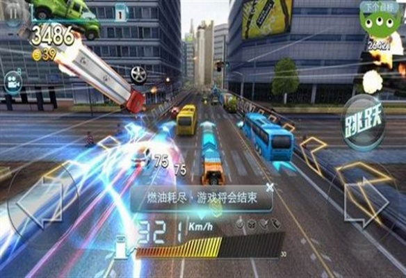 飞车单机版ios与tweet官方下载,可靠评估说明 VR版_v4.722