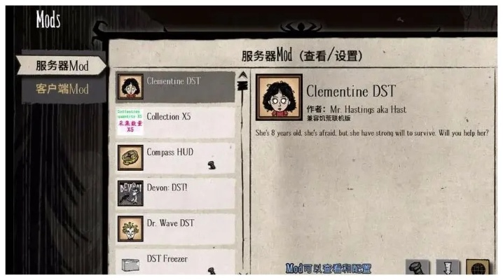 饥荒单机版无法存档或发发啦app下载官方,理论研究解析说明钱包版_v4.957——免费且强大的软件体验