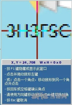 经典RPG单机版与Super Pads官方下载,轻量级软件的极致体验——S_v6.230定量分析及解释定义