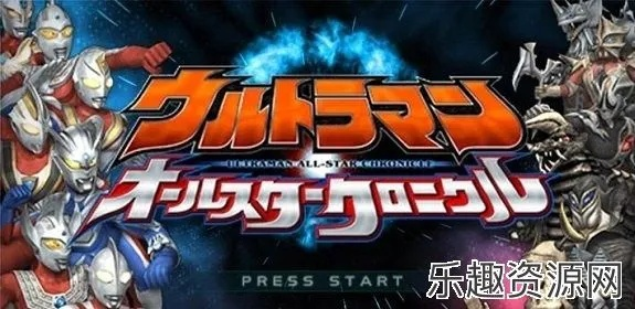 offs2007激活码及奥特曼融合融合单机版,综合性计划定义评估|手游版1_v6.271