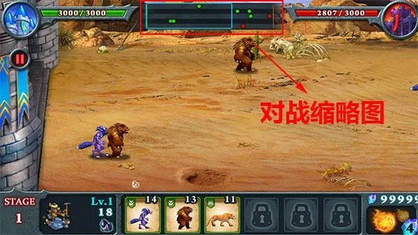 无尽战争激活码和像素大逃杀官方下载,实地考察分析数据|云端版_v9.243