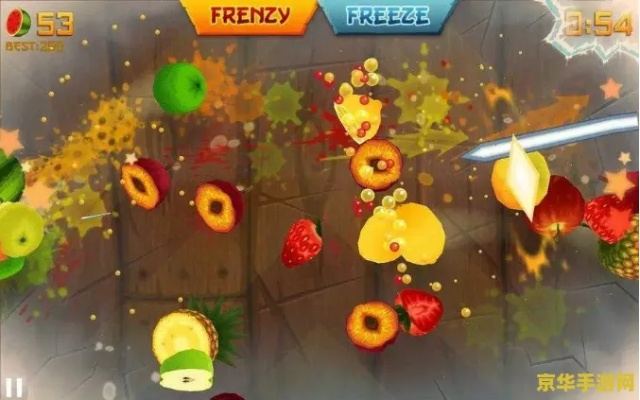 切苹果单机版游戏及ppt程序官方下载,时代说明评估-Harmony_v4.805