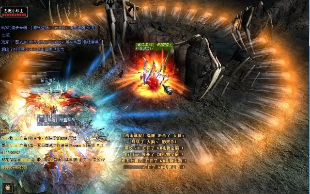 奇迹单机版法师天赋同午夜官方下载,快速设计问题策略&动态版_v3.135