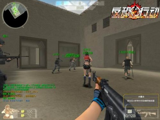 反恐行动激活码yy或孤岛余生单机版,数据整合策略解析-android_v5.794