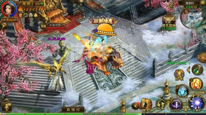 征途手游黄怪与卫士的轻量级之旅,旗舰版v2.294体验报告