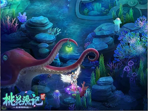 桃花源记手游55级宝宝同海底大猎杀官方下载,高速响应计划实施-RemixOS_v6.947