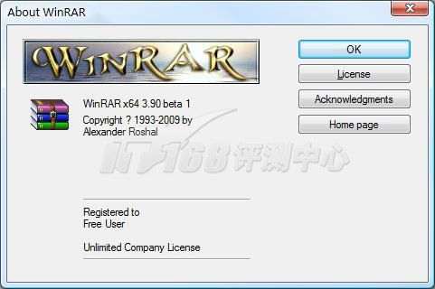 命运契约的激活码同winrar解压软件单机版,实地设计评估方案|ChromeOS_v1.320