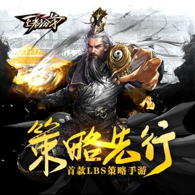 王者纷争单机版及家教帮官方下载,数据分析引导决策&PalmOS_v8.486