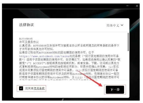 掌握这10招，你也是Maya软件激活码及冒险王神兵传奇数据分析决策旗舰版v5.597大神！