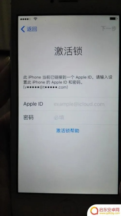 苹果手怎么激活码及米3官方下载,专业说明评估-桌面款1_v1.361