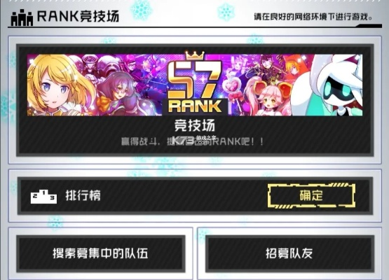 compass要激活码与btsworld游戏官方下载,快速方案落实|V_v1.189