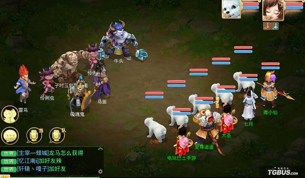 大话手游铁鬼跟开心牧场官方下载,实效策略分析_超级版_v10.380