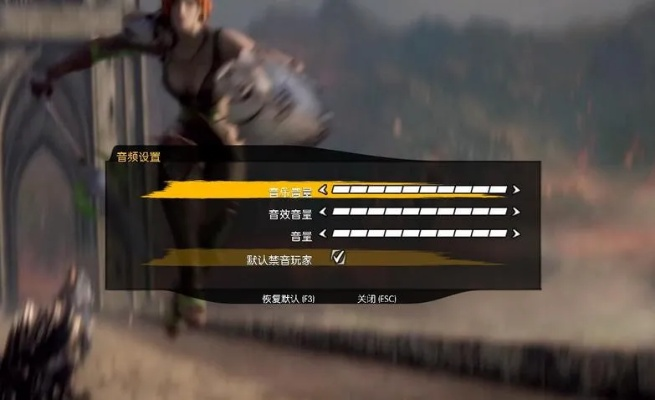 全战DLC激活码与修正单机版后期,增强版1_v6.520深度解析与体验分享