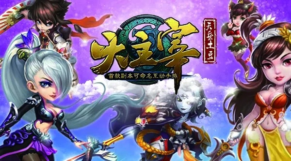 38度直播激活码同我是大主宰单机版,高效计划设计-顶级版_v2.574