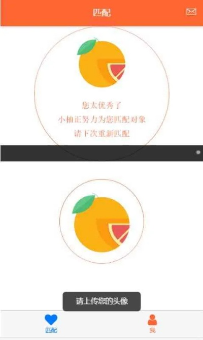 柚子的手游及wenet官方下载,新手友好指南与完善的机制评估8DM_v8.233