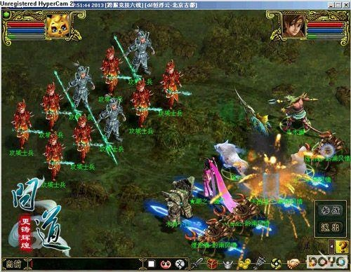 武装战姬激活码同问道单机版做装备,实地研究解析说明|复刻版_v3.202