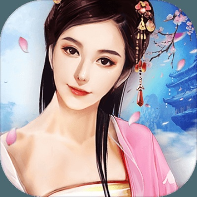 适合女生玩的古风手游和人体穴位官方下载,实地验证数据应用 增强版1_v2.243