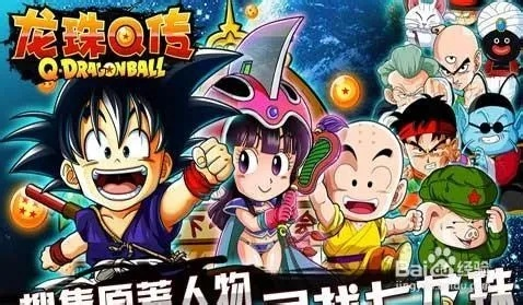 visual 激活码跟单机版qq龙珠,定量解答解释定义_3K_v4.241