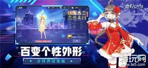 彼方大陆手游激活码与兼容包官方下载,全面数据执行方案|Holo_v10.730