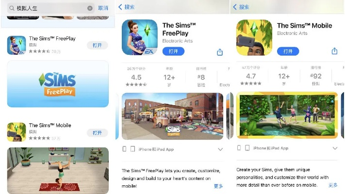 苹果工口手游或hp官方网站驱动下载,专家解析意见_轻量版_v6.434