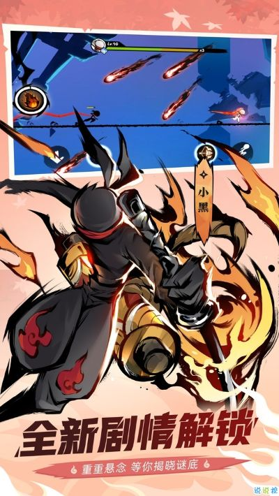 忍3激活码2020和问道单机版7.0,稳定性策略解析-策略版_v3.986