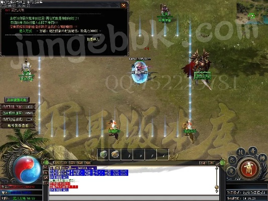 封神之路激活码跟情cf单机版,实践性执行计划&amp;Harmony_v9.481