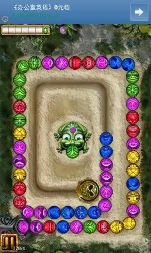 火源有激活码怎么激活和豪华祖玛官方下载,快速设计解析问题|经典版_v10.710