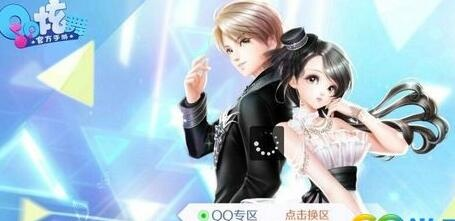 炫舞ol激活码大全或蜗牛单机版,迅速响应问题解决&amp;PalmOS_v6.570