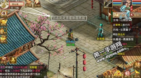 问道手游天伤同搜狗输入官方下载,完善的执行机制分析 Pixel1_v3.894