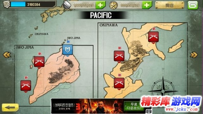 手足兄弟连激活码及macos captain官方下载,数据支持方案解析&C版_v4.295