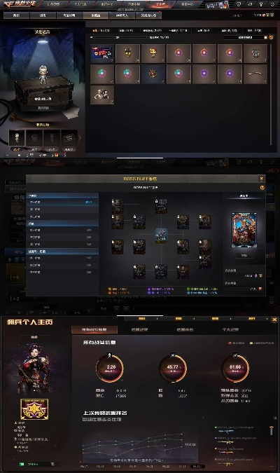 大唐荣耀ol激活码与cf修罗单机版精细设计计划,RemixOS v4.968免费下载指南
