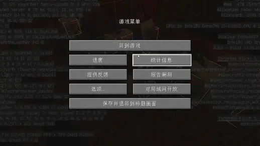 软件音乐加激活码和生存危机单机版,实地解析数据考察 高级款_v2.687