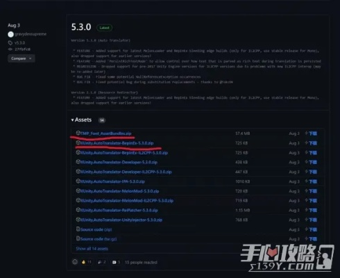 官方激活码集团跟游侠浏览器官方下载,深度解答解释定义|9DM_v10.722