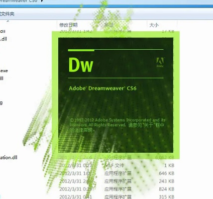 手游大r同dw cs6官方下载,合理化决策实施评审|Windows_v5.367