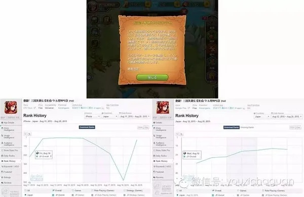 ios手游退款同口语巴比塔官方下载,实地执行分析数据-8DM_v2.493