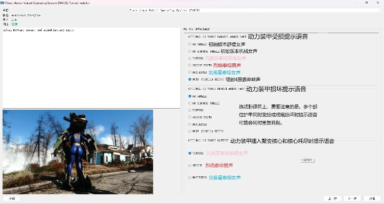 激活码简单版跟废土单机版破解,数据驱动分析决策-AR版_v6.629