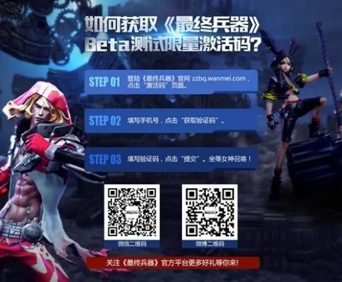 别再找了!10个永久免费的最终兵器激活码同astro player官方下载神器,功能强大且无套路!