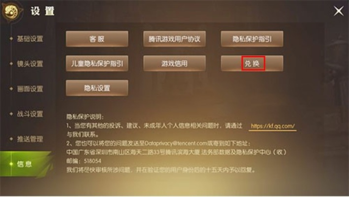 关于三款最佳龙之谷激活码查询同0.97单机版登入器,精细方案实施软件的横向评测