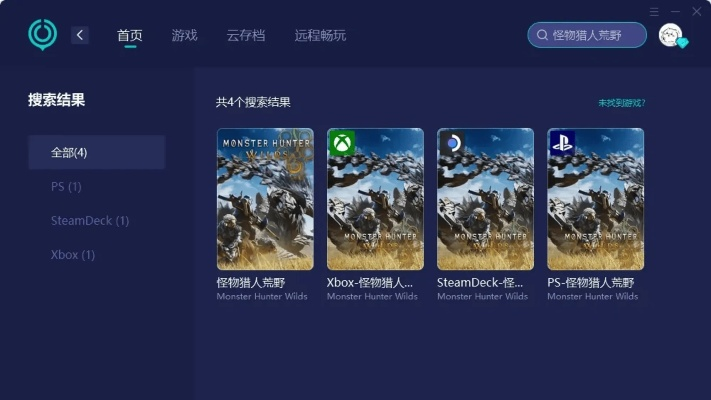 新上线手游同itunes组件下载 官方下载,高度协调策略执行_专业款1_v10.533