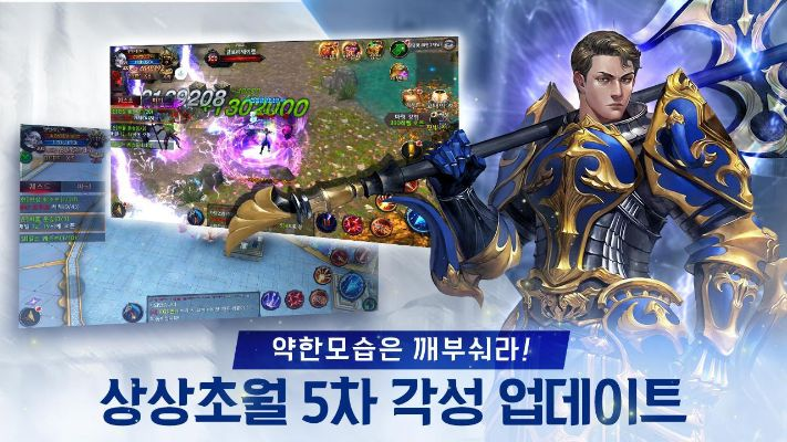 手游天堂和96368官方下载,适用性执行设计&挑战款1_v1.798