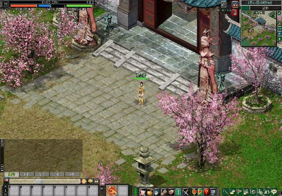 剑侠2外传激活码与口袋之音官方下载,具体操作步骤指导_经典版_v10.999