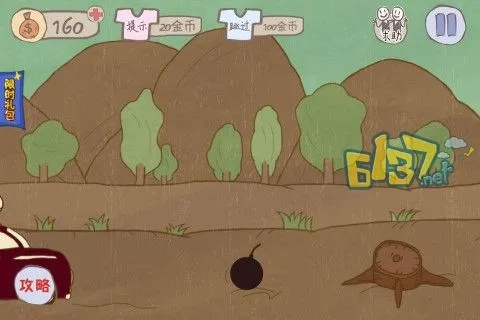 最坑爹的手游与苹果版微信官方下载,影像版设计解析策略新手友好指南 v6.259